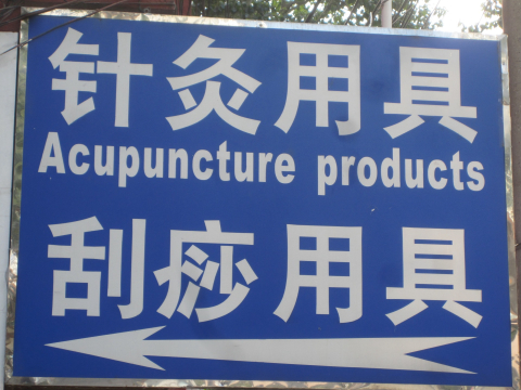 Akupunktur und Moxibustion