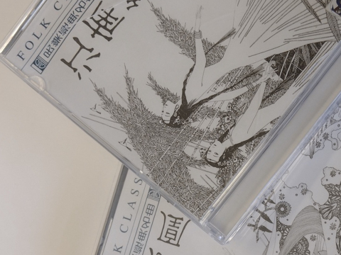 Chinesische Musik