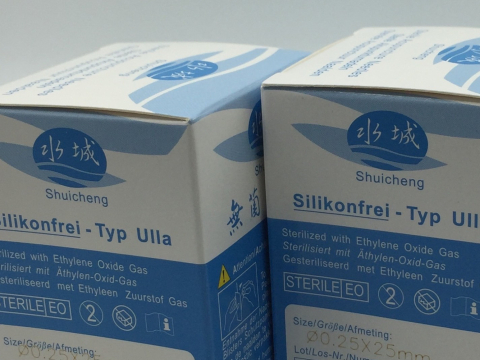 Shuicheng Typ Ulla
