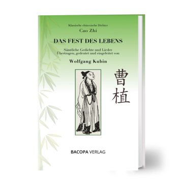 08.08.2025 Lesung von Prof. Wolfgang Kubin in Wien