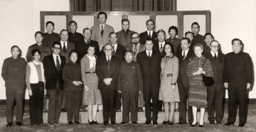 Tan Zhenlin mit der Delegation der ÖGCF 1976 mit Christian Broda, Heinz Fischer und Stephan Koren