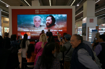 Vortrag und Lesung auf der Frankfurter Buchmesse am 18.10.2019