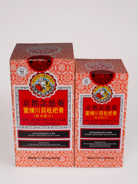 Nin Jiom Pei Pa Koa. Goldvoice Syrup, 150 ml