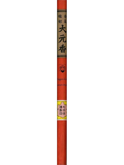 Daigen Koh-Erhabener Weg, Japanische Räucherstäbchen