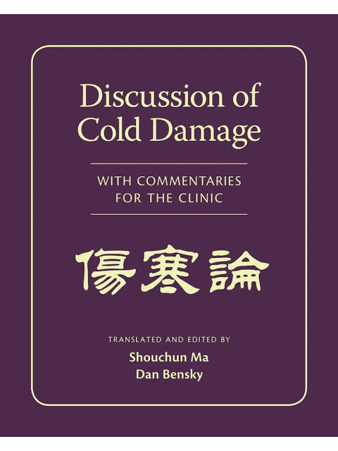 Discussion of Cold Damage