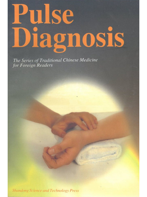 Pulse Diagnosis