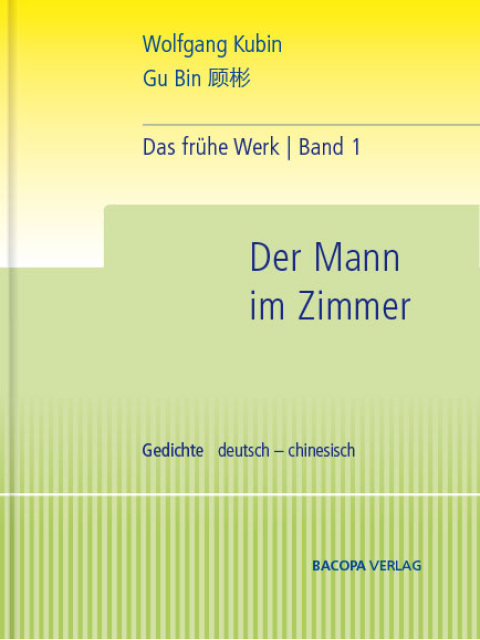 Das frühe Werk. Band 1