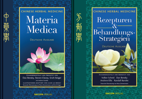 Gesamtausgabe Chinese Herbal Medicine. Materia Medica und Behandlungsstrategien, Rezepturen