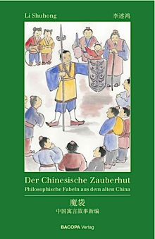 Der Chinesische Zauberhut