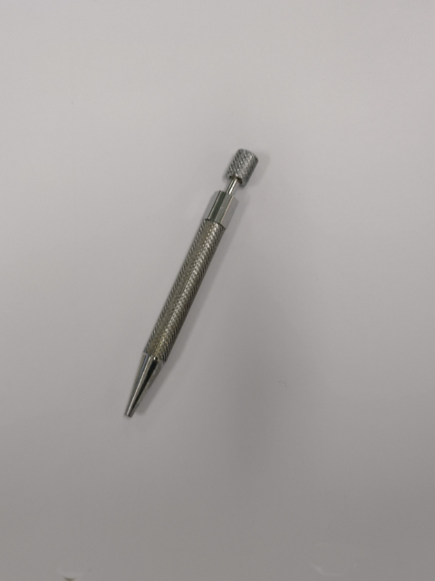 Chikaku-Shin-Pendulum