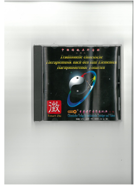 CD Feuer Therapiemusik nach den Fünf Elementen