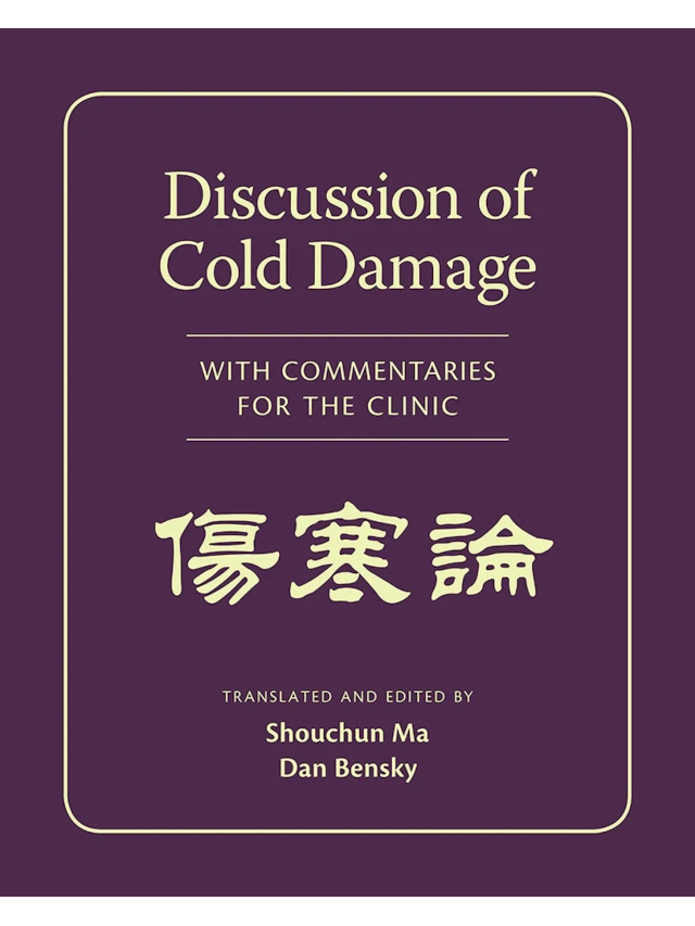 Discussion of Cold Damage