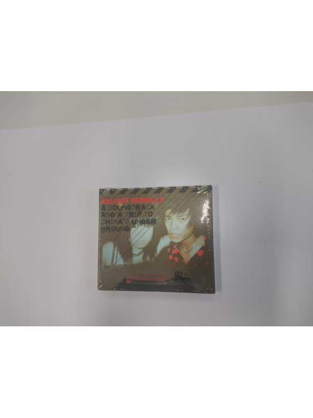 Trip to Chinas Underground CD