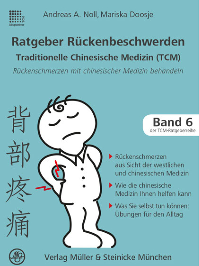 Ratgeber Rückenbeschwerden