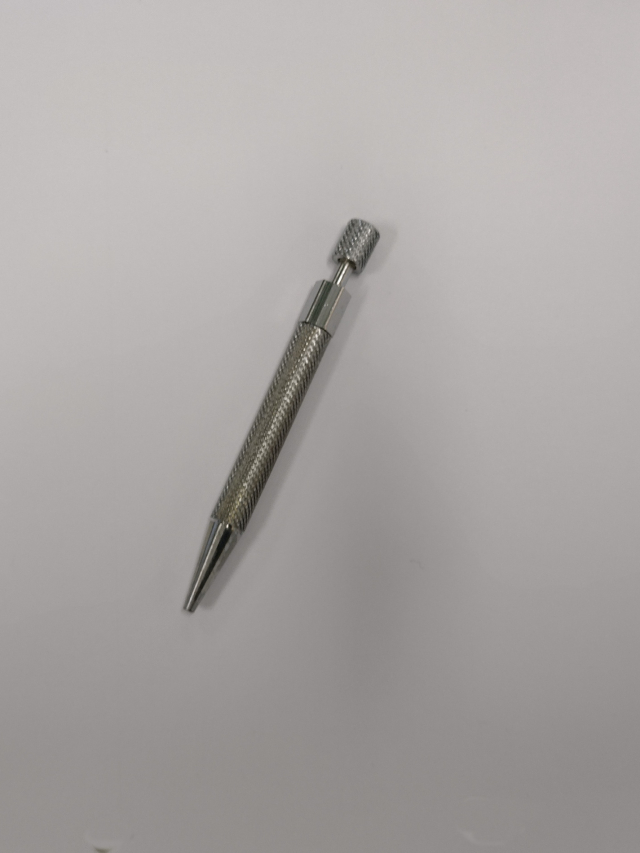 Chikaku-Shin-Pendulum