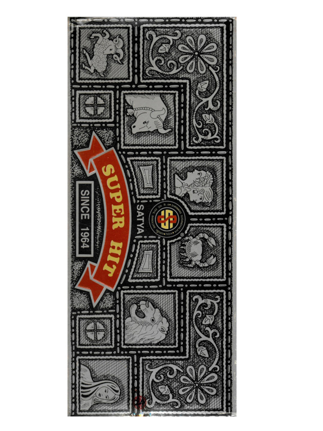 Superhit Satya Sai Baba 100g