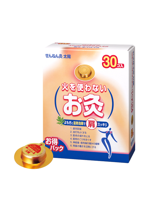 Moxapflaster Sennenkyu TAIYO