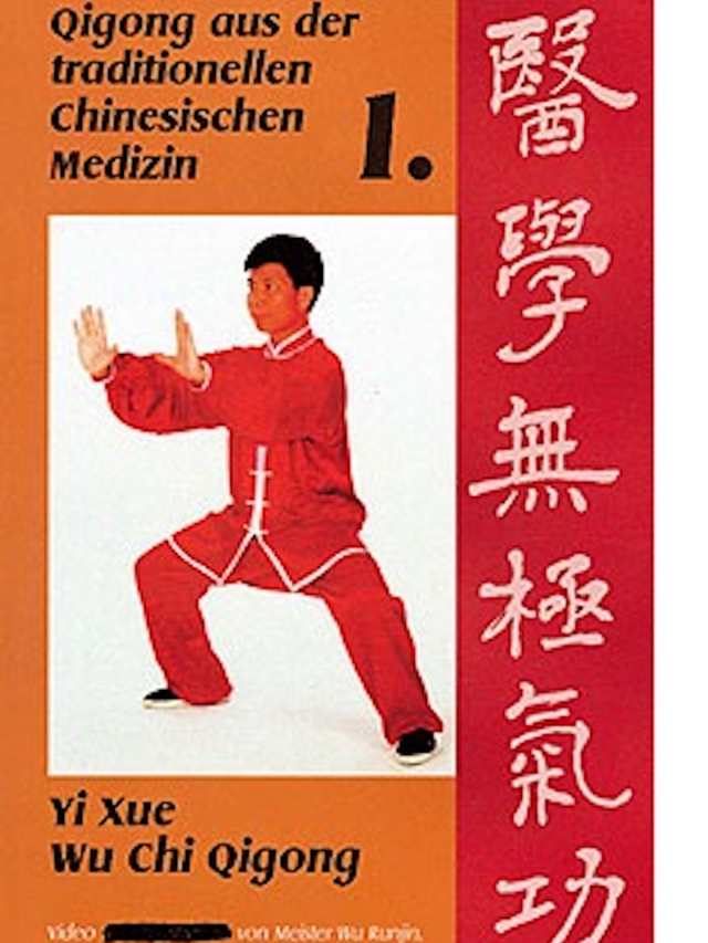 DVD 1 Übungen für ein gesundes Leben, Yi Xue Wu Chi Qigong
