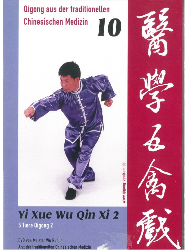 DVD 10 5 Tiere Qigong II Yi Xue Wu Qin Xi