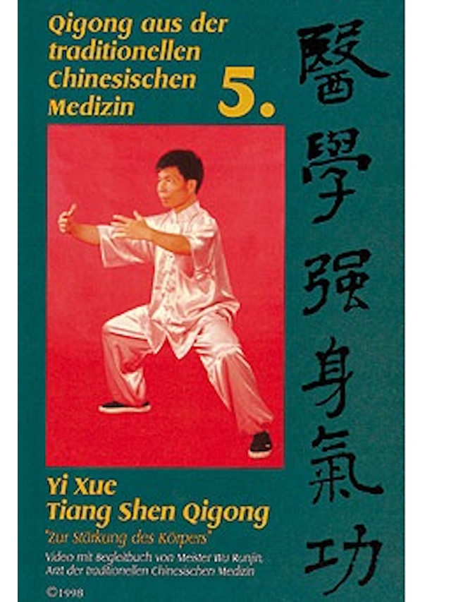 DVD 5 Übungen zur Stärkung des Körpers Yi Xue Tiang Shen Qigong