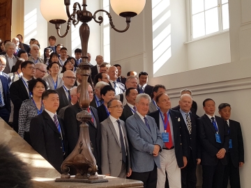 „International Symposium A Comparison of Human Rights Values between the Orient and the West“ im Palais Trautson, 21. Juni 2019 in Wien