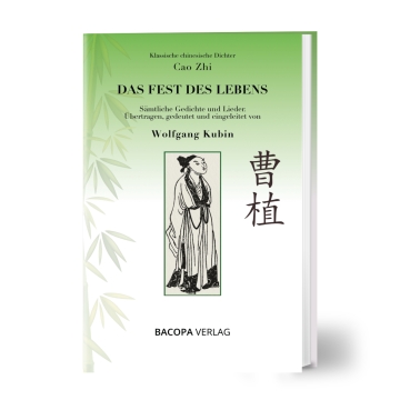 08.08.2025 Lesung von Prof. Wolfgang Kubin in Wien