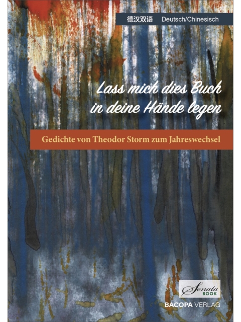 Lass mich dies Buch in deine Hände legen