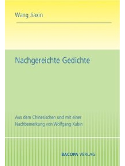 Nachgereichte Gedichte